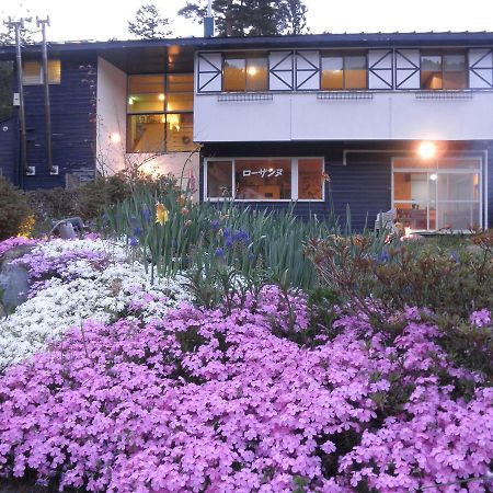 פוג'יקאוואגוצ'יקו Pension Lausanne מראה חיצוני תמונה